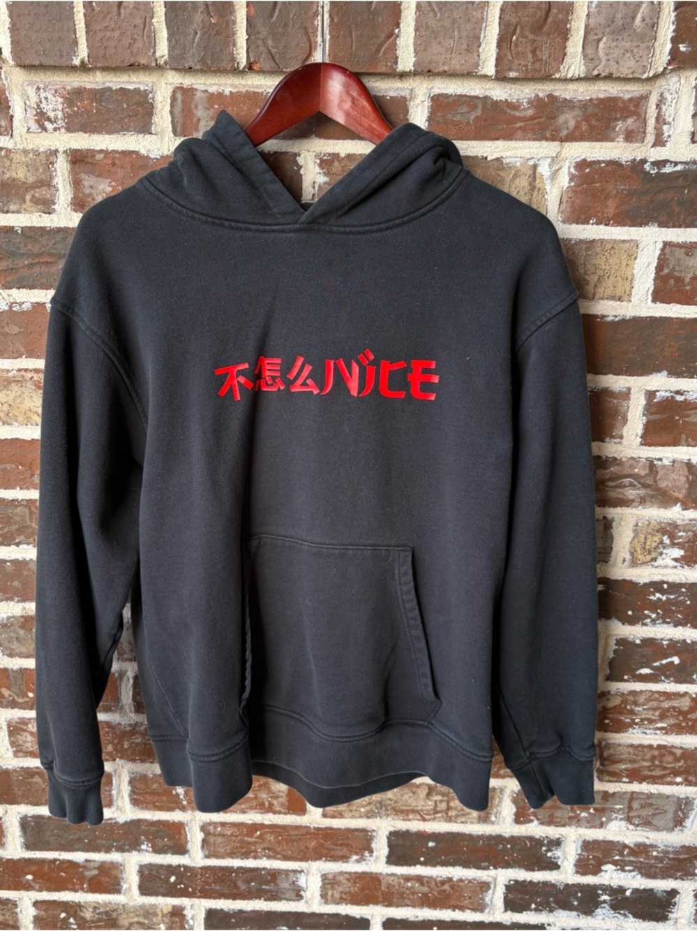 Randomevent Black Logo Streetwear Hoodie Size XL